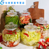 Junmo glass pickle jar home kitchen thickened pickled pickles sauerkraut storage jar jar pickled vegetable sealed jar 4 catties thickened type B