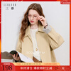 Sancai 2025 Autumn New Leather Jacket PU Leather Jacket Casual Lapel Dropped Shoulder Sleeves Loose Mid-Length Cardigan M Khaki M 160/84A The version is loose and can be photographed appropriately