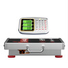 Zhang Chenguang endorses wireless electronic scale commercial platform scale large electronic scale floor scale grain collection express scale stainless steel 100kg table 32*42
