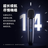 Chunmai car microphone karaoke microphone is suitable for Xiaopeng BYD Dolphin Yuan up Qin plus Tang Dmi Song pro Han EVK song dilink Song l Sea lion seal destroyer upgraded version Q1pro white single microphone