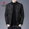 KBXNG Jinba new short jacket autumn long-sleeved zipper cardigan men's baseball collar solid color casual top trend 8861 gray plus velvet M 170