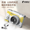 Black Cat Diary Snoopy SN13 digital camera beauty filter polaroid camera photo ccd photo photography record high-definition selfie vlog student girl children gift yellow 64G
