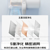 Panasonic Cleaning Artifact Second-throw Dust Bag No-Clean Mite Remover Self-Collecting Dust Household Bed Treasure Suction Cat Hair Removal Bed Vacuum Cleaner UV Sterilization Thermal Drying Dehumidification MC-DC15W