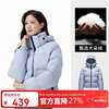 Camel Black Diamond 3.0 Short Down Jacket Women's Winter New Warm Windproof Hooded Down Jacket Bread Jacket