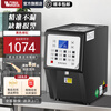 Wakda Fructose Machine Fruit Powder Machine Commercial Milk Tea Shop Single Cylinder Fructose Quantification Machine Milk Tea Shop Equipment Complete Set of Fully Automatic Stainless Steel 16-Grid Commercial Microcomputer Fructose Quantification Machine Double Cylinder Black Single Cylinder (Fruit Powder Machine)
