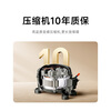 Mijia Xiaomi 610 upgraded model 636L side-by-side refrigerator household large capacity air-cooled frost-free frequency conversion energy-saving first-level energy efficiency BCD-636WKMP national subsidy