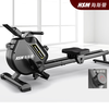 Heisman (healthmate) rowing machine household electromagnetic dual-resistance aerobic fitness equipment indoor anaerobic exercise magnetically controlled silent smart rowing machine black magnetically controlled resistance adjustment/mechanical 16 resistance