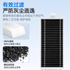 Jianlang is suitable for Ecovacs X11 PRO sweeping robot accessories, roller brush, side brush, antibacterial roller mop, dust bag filter element, heavy dirt cleaning liquid, floor cleaner consumables, upper and lower water version, worry-free cleaning set