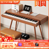 Betsy B365 electric piano with 88-key step-by-step heavy hammer for beginners and adults, professional learning drawer-type electronic piano B365 heavy hammer key - wood grain brown, high configuration (piano + piano learning gift package + double piano bench)