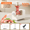 Electric sausage filling machine, household sausage machine, sausage artifact, fully automatic sausage making tool, automatic sausage filling machine, four enema tubes + meat pounding stick, 120W high power/no burning machine