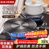 Baijie heat conduction plate gas stove insulation plate stove special pot protection heat transfer pad fire insulation heating plate anti-burn black heat conduction plate