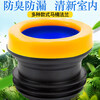 Qiaobole toilet sealing ring flange ring anti-odor thickened toilet seat universal anti-leakage rubber gasket drain accessories classic fifth generation anti-odor sealing ring + accessories gift pack