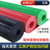 High voltage insulating mat 10kv power distribution room insulating floor mat carpet anti-slip 5mm power distribution room rubber mat rubber sheet red stripe 3mm 1m*1m voltage resistance 6KV