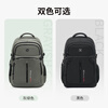 OIWAS Kunpeng series backpack computer bag laptop bag men's business backpack travel bag handbag black