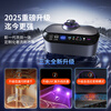 SOIP ultrasonic glasses cleaner, fully automatic washing and drying, portable household jewelry watch strap, denture braces, makeup brush, ring cleaning machine AI model - Dyson Purple Quad-core overclocking + UV sterilization