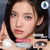 Olens Korean original imported RUSSIAN SMOKY daily disposable 10 pieces, contact lens, genuine, Hong Kong direct mail, Brown 0 degree