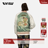 EVISU Fukushin Autumn Men's Carp Embroidered Yokosuka Jacket 2EAHTM4JK7105RXYQ Light Green L