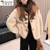 Woodpecker reversible fur one-piece short coat for women in winter old money style retro thickened warm large lapel fur top M recommended 80-catties