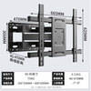 Beishi TV Mount TV Bracket Telescopic Rotating Wall Mount Suitable for Skyworth Hisense TCL Konka Huawei Smart Screen and other TV stands 45-90 inches | safe and stable | telescopic and flexible