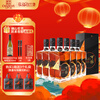 Changyu Keya Brandy Men's Forty Collection Edition 500ml*6 bottles whole box foreign wine gift box Spring Festival gifts