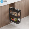 Yusenyi Kitchen Cabinet Seasoning Basket Narrow Cabinet Open Door Drawer Mini Multi-size Shallow Cabinet Deepened Bottom Rail Black Aluminum Shallow 36 Deep 00 Cabinet Layer Multi-layer Drawer