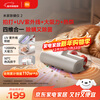 Mijia Xiaomi Mite Remover 2 Home Handheld Mite Remover Machine to Remove Mites on the Bed UV-C Sterilization and Remove Mites High Suction Hot Air Drying Bed Treasure