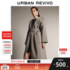 UR2025 new winter women's high-intellectual temperament hooded belt coat UWM150078 medium brown gray S