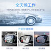 Aoyanlai is suitable for Mercedes-Benz C260L blind spot assist A-class C-class E-class E260LGLC260GLB blind spot monitoring and modification. Nationwide package includes installation of red light + sound. Original function is stable and safe. 2 pcs