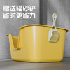 Fat Meow and Wonder cat litter box extra large 63CM open extra large cat toilet anti-splash pet cat litter box cat supplies