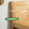 Virgin forest beech bed, all solid wood double bed, thickened simple solid wood large bed, beech furniture, log bed, master bedroom wedding bed, single bed, standard version 1.8*2.0 meters-2.7cm thick beech bedside + fir keel + pine bed board