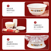 SHUANG YU disposable tableware five-piece set Bafanglaicai corn starch 20 servings (bowl + plate + cup + chopsticks + spoon)
