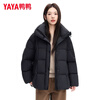 YAYA official authentic down jacket for women 2026 new fashion cloud-like puff hooded thickened 90 duck down warm jacket black L (165)