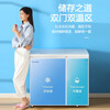 Oaks dual-temperature freezer, household small double-box freezer, refrigeration and freezing dual-purpose cabinet, double-door commercial large-capacity horizontal freezer, energy-saving and low-noise, can store 900 kilograms of meat丨 456L dual-temperature storage