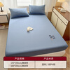 MUJI Class A cotton embroidered bed sheet single piece 1.8m bed cover mattress protector pure cotton bed cover 1.8mx2m