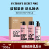 Victoria's Secret Pink Fragrance Body Lotion Shower Gel Body Oil Combination Fragrance 3-piece Victoria's Secret Holiday Gift Box PINK (Body Lotion + Shower Gel + Body Oil) 946ml