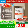 Midea 8-year warranty 5-liter storage-type electric water heater small kitchen treasure household dishwashing and vegetable safety 1650W instant kitchen hot water treasure F05-15A1 (S)
