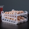 Huili's refrigerator egg storage box kitchen refrigerator home shock-proof and anti-fall fresh-keeping storage box plastic slide-type egg box transparent double layer one pack (can hold about 35 pieces