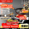 Cmdieip German Kaimeng commercial electric ceramic stove concave high-power electric fire stove new fierce fire stove measured 3500W household cooking and cooking all-in-one complete set without picking pots outdoor