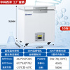 Zhongke Xileng ultra-low temperature refrigerator - 80 degrees small laboratory scientific research - 60 biological dry ice strain reagent freezer - minus 40 industrial parts cryogenic storage refrigeration quick freezer - 25~-65 C ultra-low temperature 50 liters