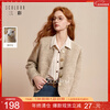 Sancai 2025 new winter style fragrant woolen coat round neck short coat M