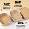 Disposable kraft paper square box takeaway commercial fruit lunch box light meal box environmentally friendly packed lunch box 1000ml square box without lid (300 pieces)
