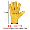 Pinzhide welding gloves, special anti-scalding, heat-insulating, wear-resistant and high-temperature-resistant labor protection gloves for welders, sheepskin Velcro style, yellow Velcro style