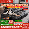 Aiyoushang Intelligent Voice Version Zero Wall Electric Function Sofa Leather Living Room Straight Row Lawrence Sofa Bed Telescopic 2.36 Meters Double Electric Position Contact Surface 2.8mm Thickened Calf Leather