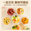 Temeiju disposable lunch box round 500 type * 10 sets packing box bowl food grade plastic microwaveable with lid