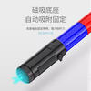 Zhenhao baton 26cm rechargeable red and blue traffic light stick multi-function LED road warning stick emergency flash stick luminous warning light night duty evacuation guide stick fire stick