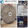Yangyou granite saw blade 800-3600mm diamond cutting blade concrete road rock pipe pile cutting wall 1 meter diamond saw blade