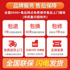 Oaks dual-temperature freezer, household small double-box freezer, refrigeration and freezing dual-purpose cabinet, double-door commercial large-capacity horizontal freezer, energy-saving and low-noise, can store 900 kilograms of meat丨 456L dual-temperature storage