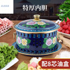 Tuojin imported quality cloisonné copper hot pot from Germany, royal pot, thickened pure copper alcohol fat cattle single-person alcohol stove, upgraded 8-core fuel tank + pot body with pure copper pull ring 1 inch