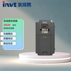 INVT GD20-7R5G-4 inverter vector inverter GD20 series 7.5kW