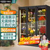 Kadis flower fresh cabinet commercial large-capacity air-cooled flower cabinet fresh-keeping refrigerator flower freezer flower refrigerated fresh-keeping cabinet flower freezer display cabinet air-cooled and frost-free high-end model oversized three-door no drainage required three-light switching